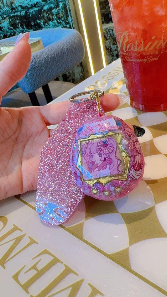 Em-Em's Sweet Keychain