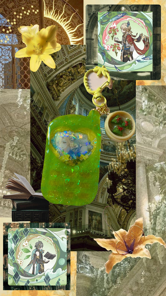 🏛️📚Haikaveh Keychain📚🏛️