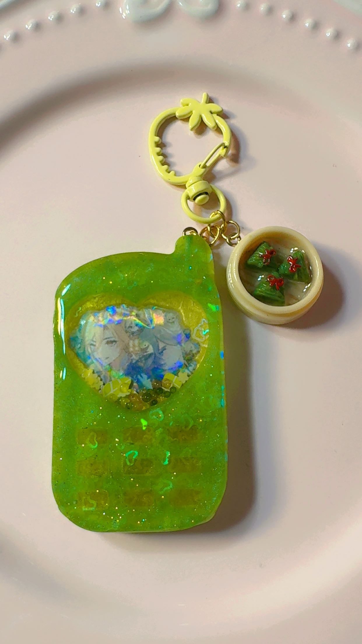 🏛️📚Haikaveh Keychain📚🏛️